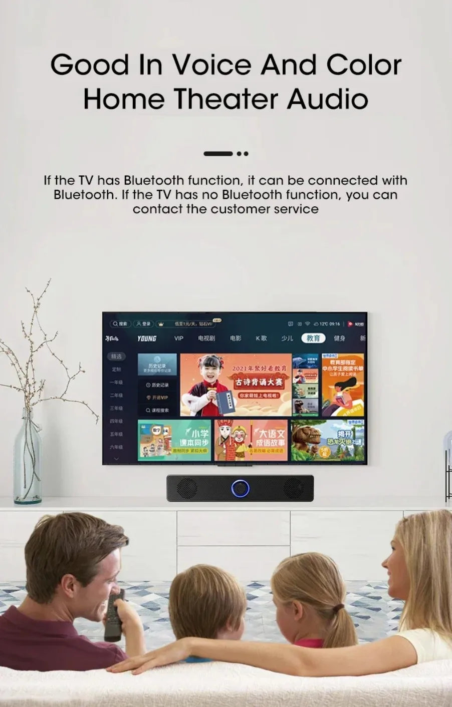 Barra de som sem fio Bluetooth e com fio para PC, alimentada por USB, para TV, PC, laptop, home e sistema de áudio.