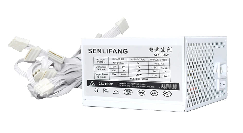 JULONGFENGBAO White ATX 650W Desktop E-Sports Video Game Computer Power Supply 110-230V Low Noise PSU Maximum peak value 800W