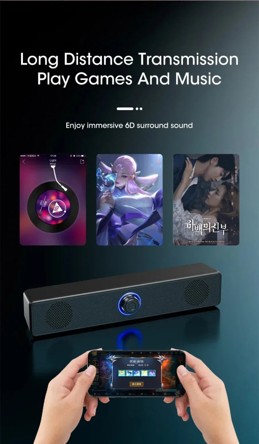 Barra de som sem fio Bluetooth e com fio para PC, alimentada por USB, para TV, PC, laptop, home e sistema de áudio.